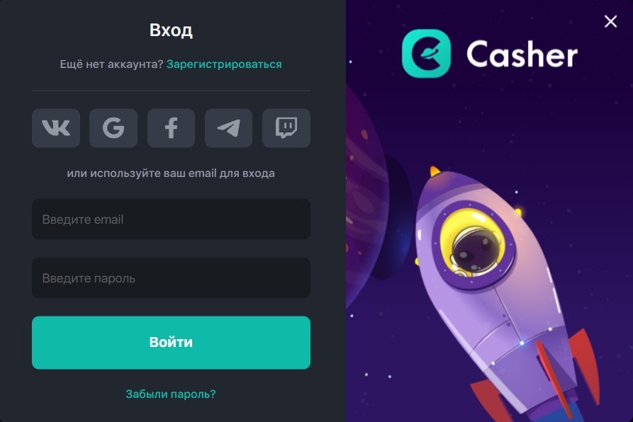 регистрация в казино Casher