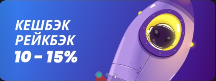 Casher Casino вход